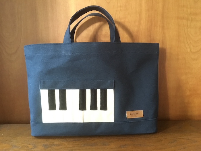 lesson bag