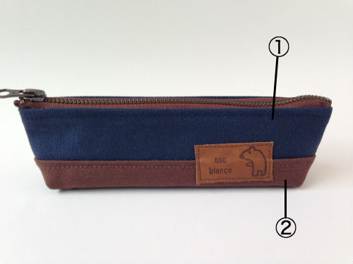 pencase